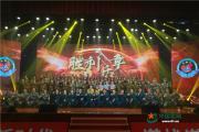 开云体育入口-湖南队主场决胜局，强势奏响胜利乐章