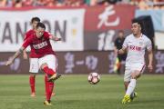 开云体育中国-关于恒大客场战平权健，保持不败，积分领先的信息