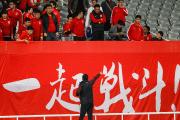 开云体育入口-国际赛事中，一支强队获得耀眼胜利