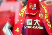 开云体育app-关于广州恒大胜负均衡，艰难拿下比赛的信息