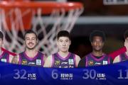 开云体育中国-体育明星集结开赛，期待激烈对抗
