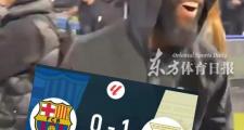 开云体育app-莱加内斯客场大胜巴塞罗那，不可思议的比赛的简单介绍