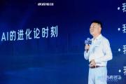 开云体育下载-陕西掀起反攻浪潮，实力有所提升