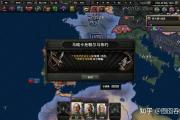 开云APP-关于意大利大胜奥地利，晋级路线愈发清晰的信息
