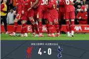 开云体育-包含NBA｜英格兰逆转，热议不断的词条