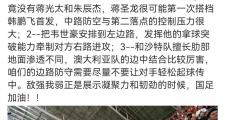 开云体育APP下载-艰难取胜，球队在比赛中突破对手防线