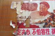 开云体育中国-成都玉津团结努力备战，决心争取胜利的简单介绍