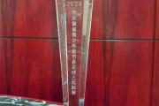 开云官网-包含中国足球冠军：女足球队夺魁国际足球赛事一触即发的词条