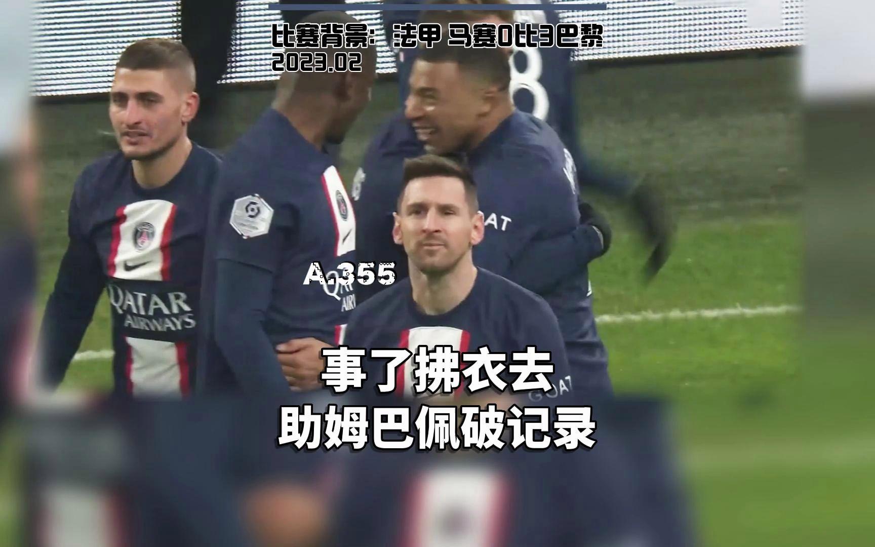 包含都灵希望重燃，目标三分助力冲击欧冠门票的词条