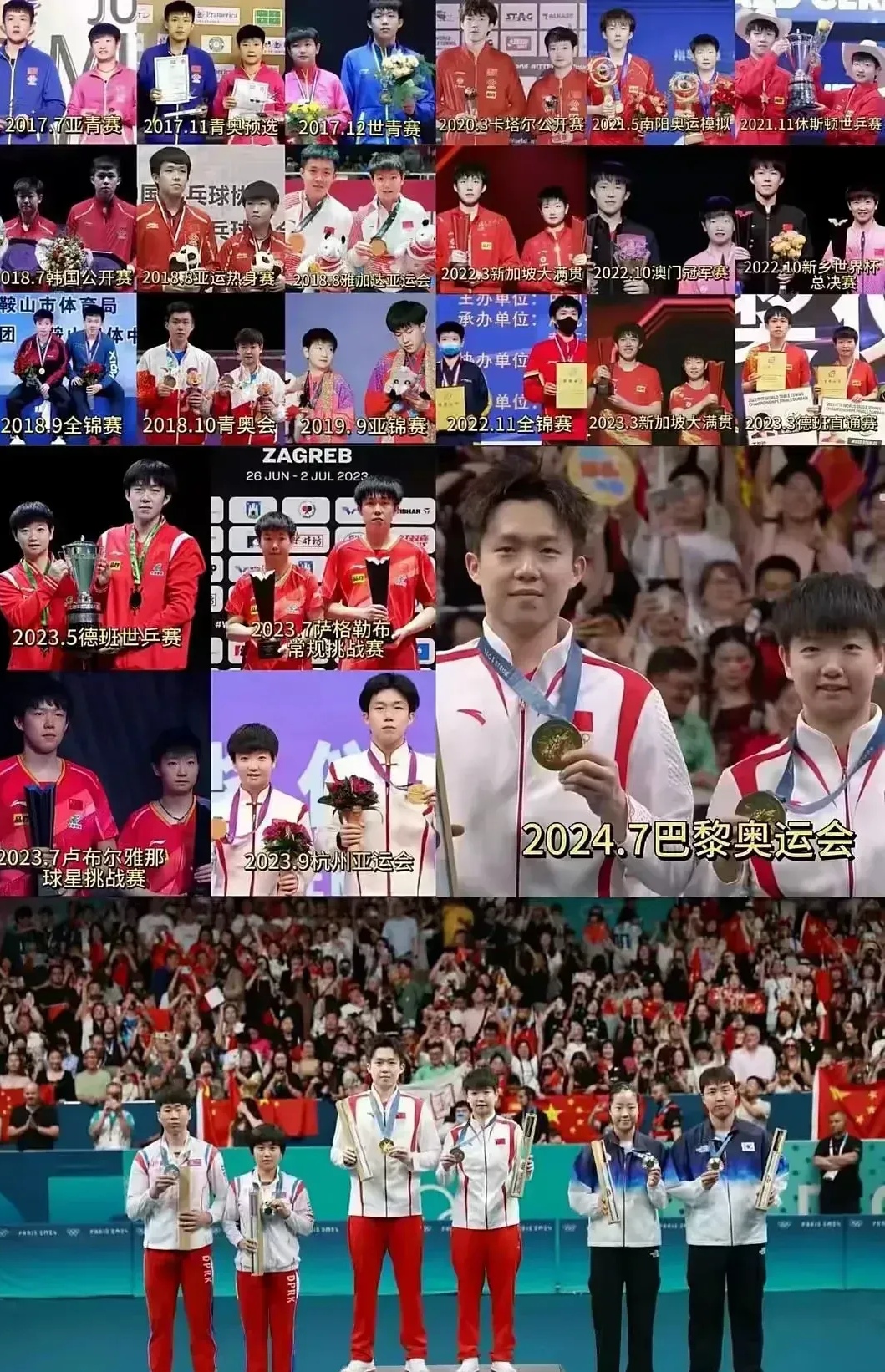 双方队员实力对比，谁将笑到最后