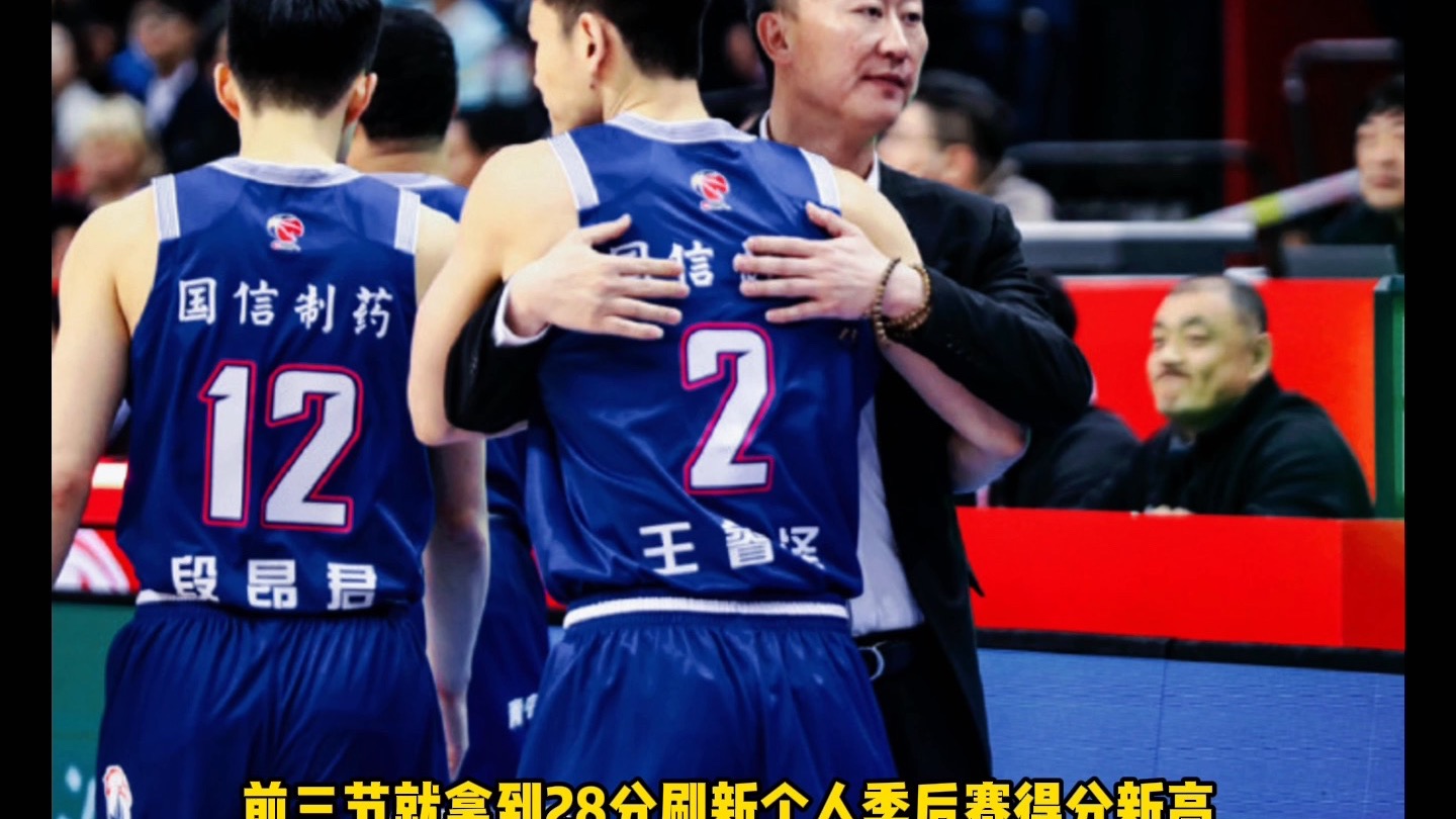 青岛男篮外援表现稳定，为球队带来胜利的简单介绍