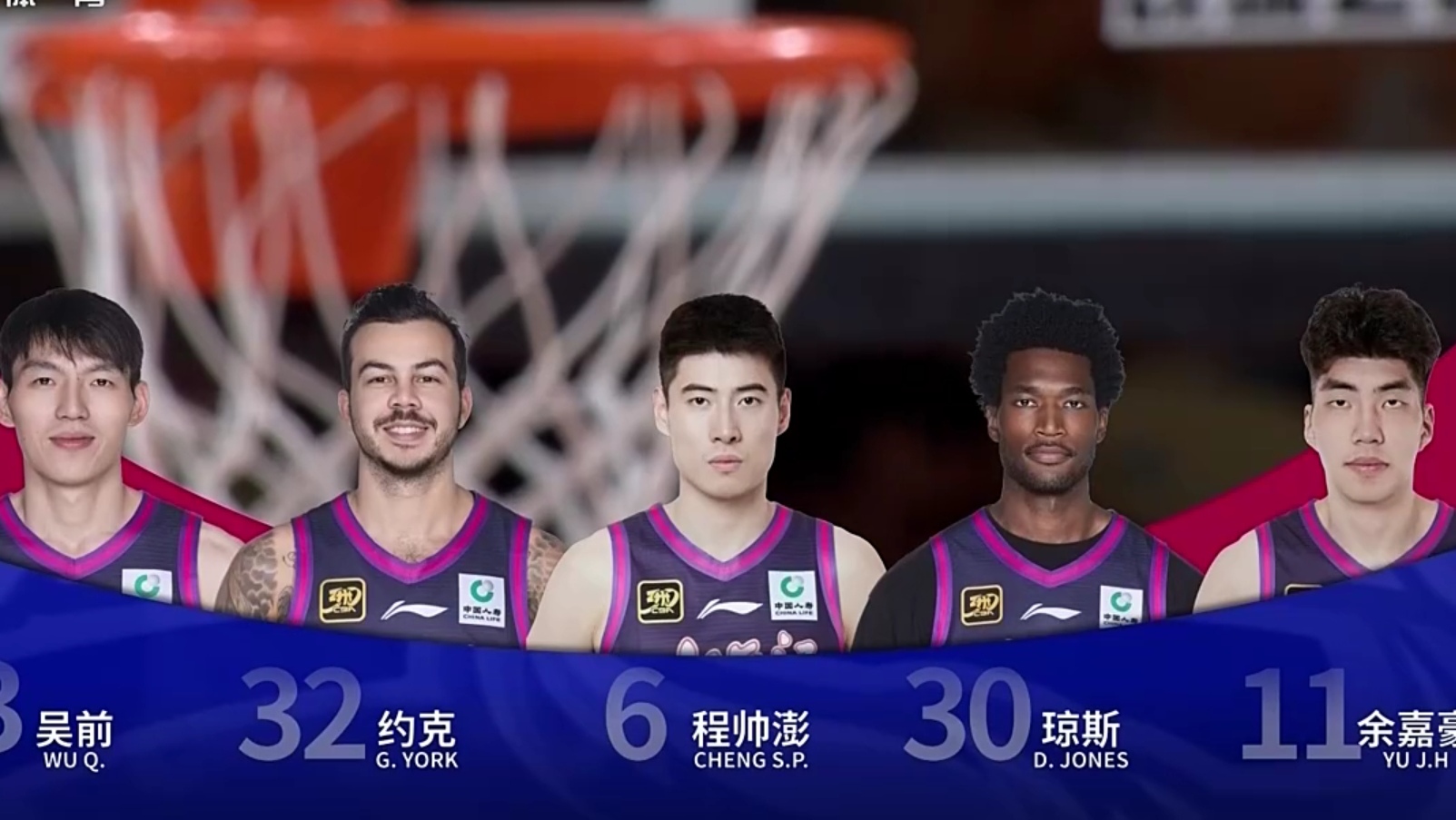 体育明星集结开赛，期待激烈对抗