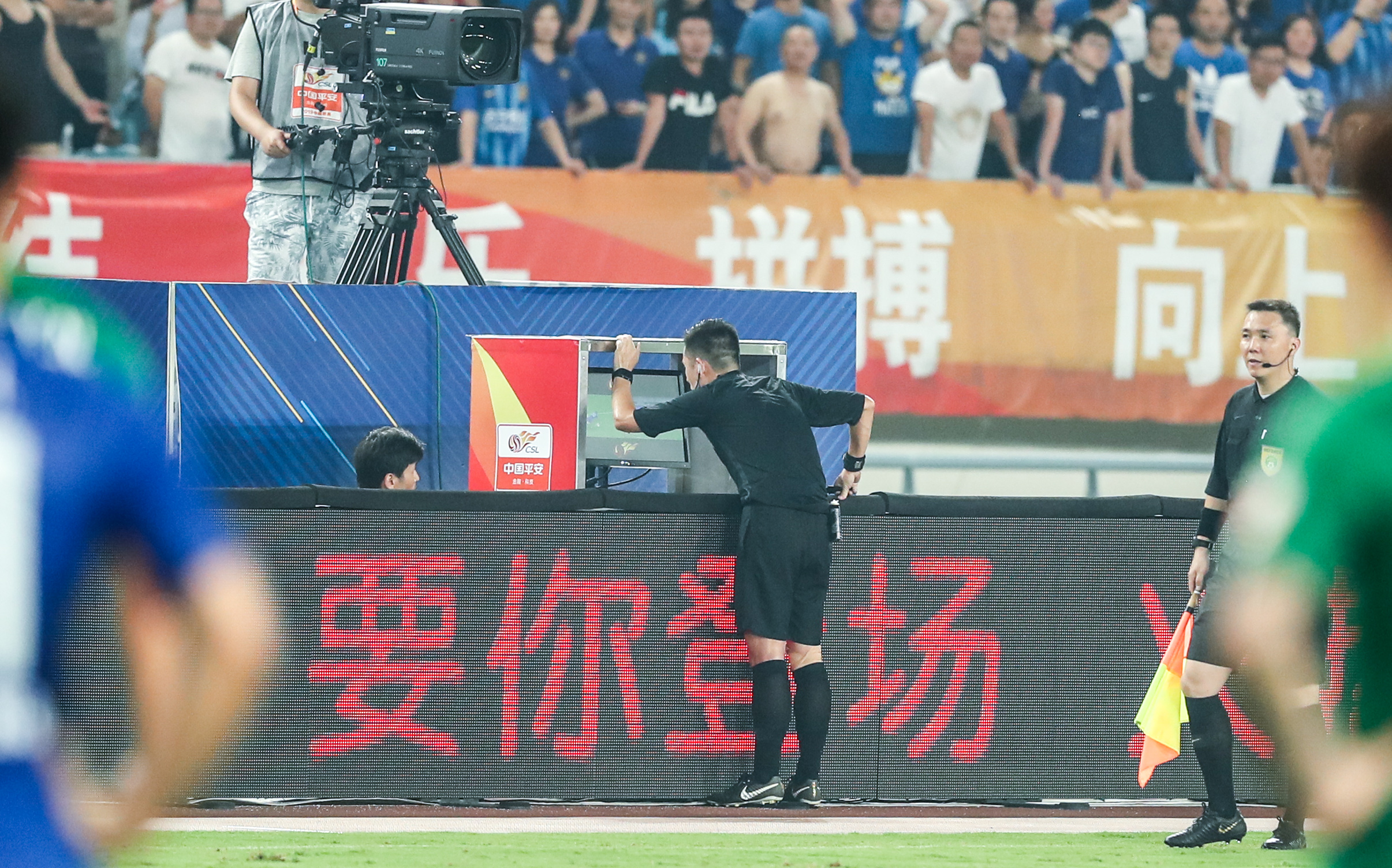 关于江苏苏宁客场战胜北京国安，表现出色的信息