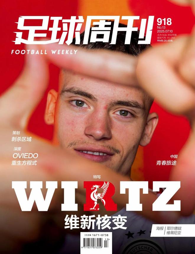 包含意大利女足引进国际级后卫意大利队签约国际级后卫的词条