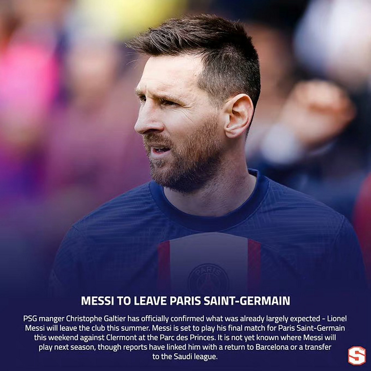 关于巴黎圣日耳曼主帅赛后反思失利原因的信息