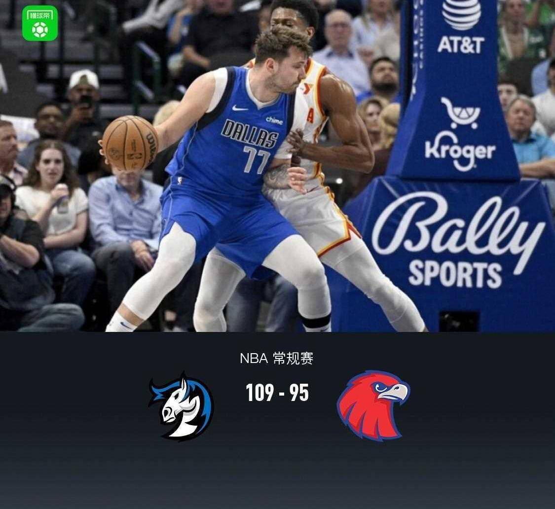 老鹰击败小牛，取得胜利