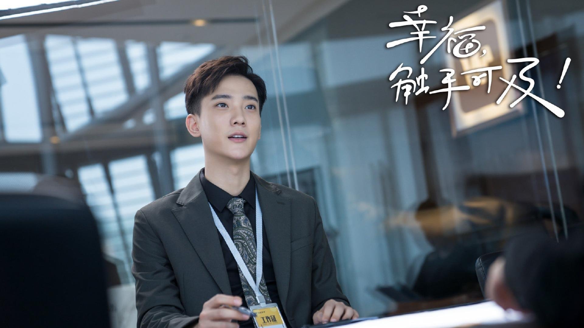 冰封南境，森林狼如何用铁血防守浇灭热火烈焰？