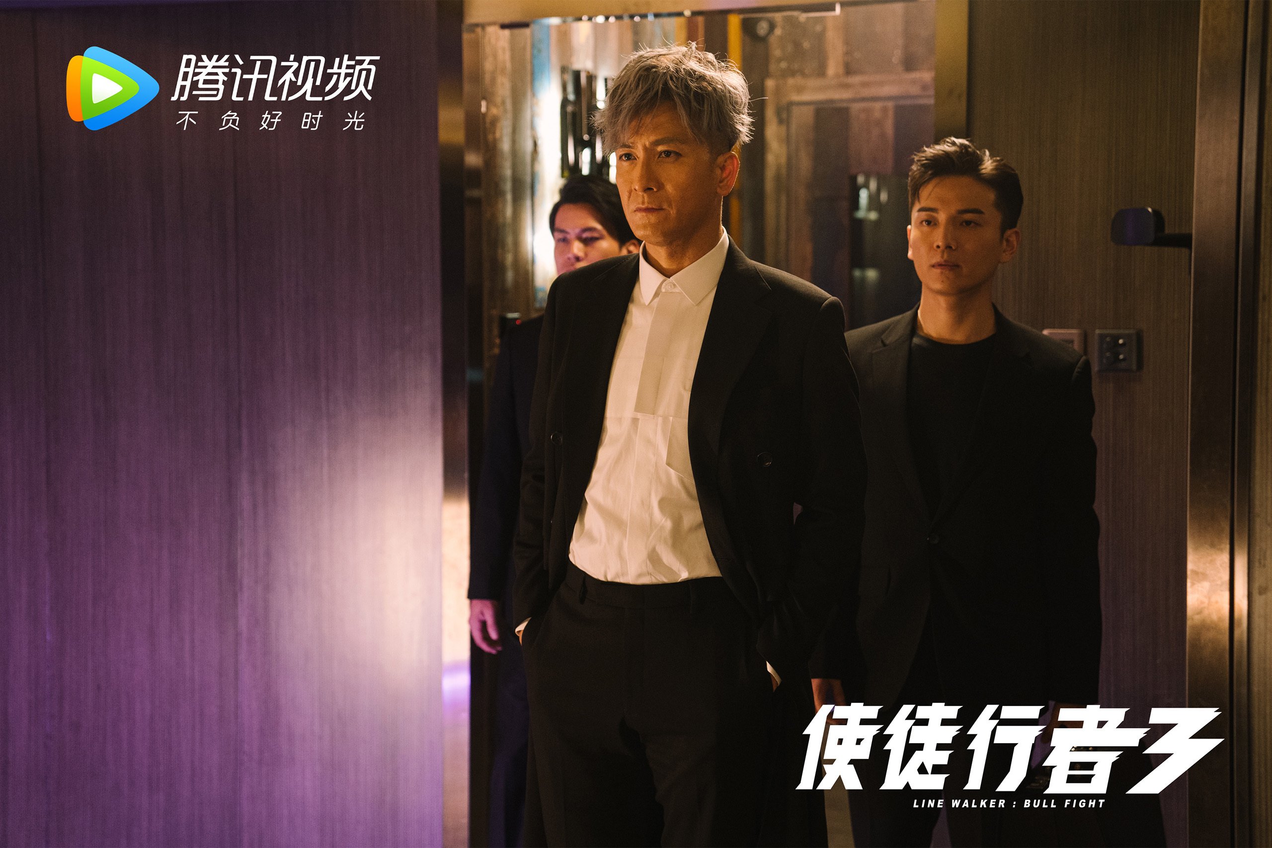 欧冠决赛之夜,另一个赛场的防线统帅伦纳德