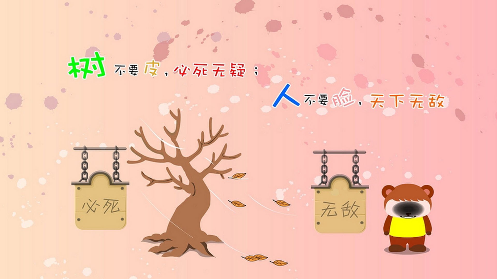 阿根廷强压卡塔尔，罗德里关键先生闪耀赛场