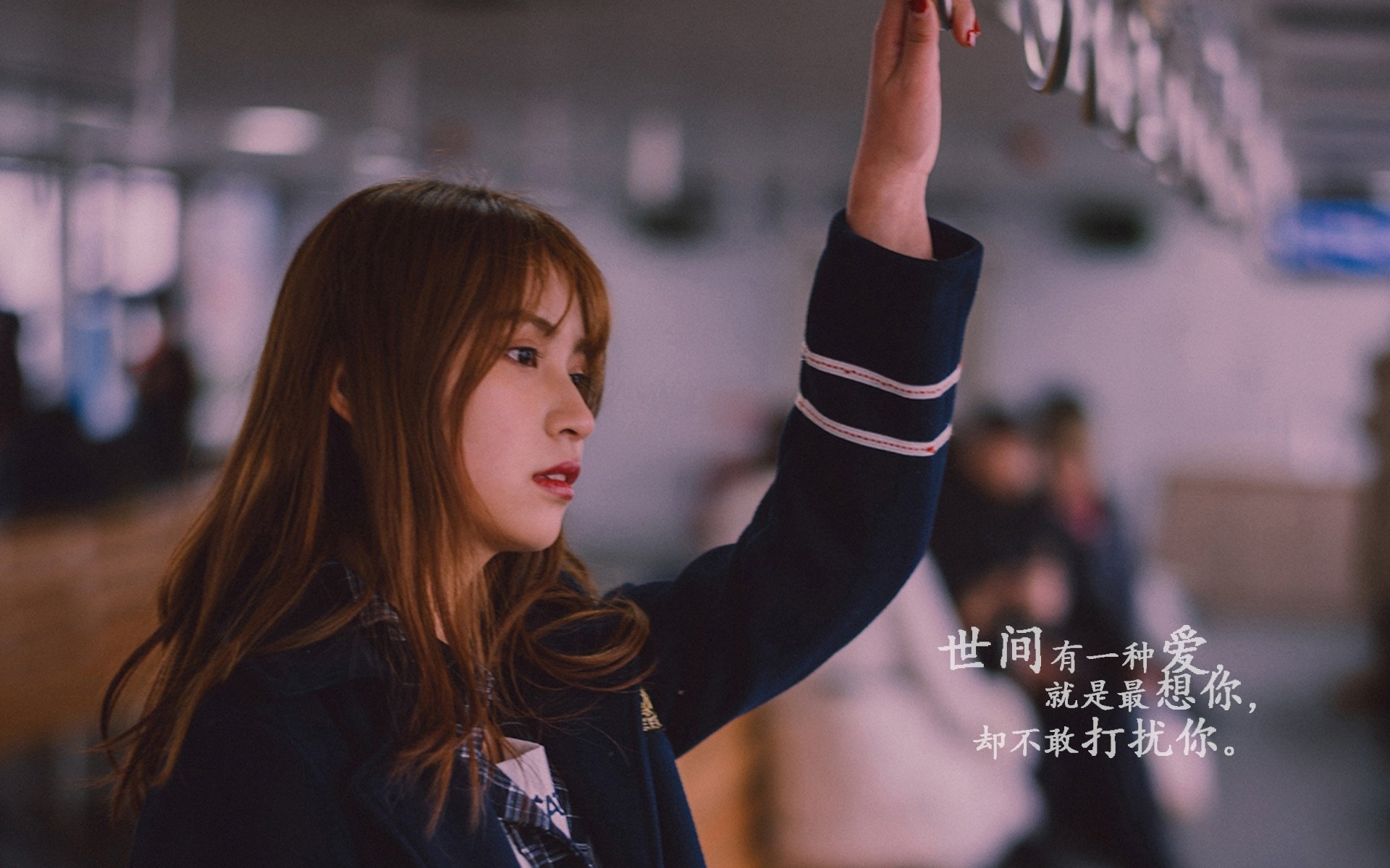 双城记，上海火器与米兰权杖