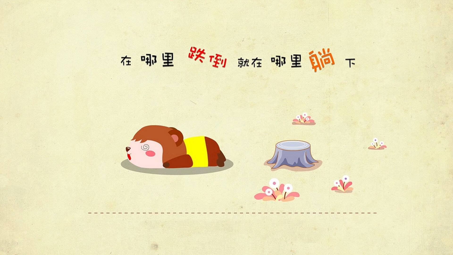 绝杀与铁闸,药厂神迹续写,金玟哉铸就拜仁冠军之盾